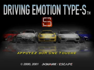 Driving Emotion Type-S screen shot title
